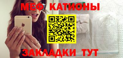 амф Бугуруслан