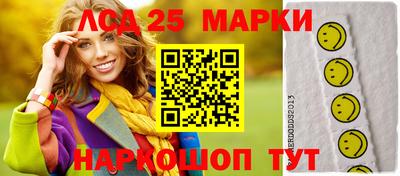 амф Бузулук