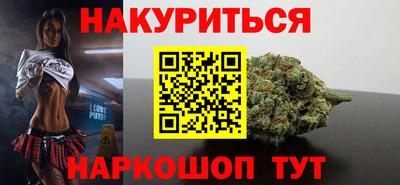 амф Бугуруслан