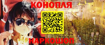 таблы Будённовск