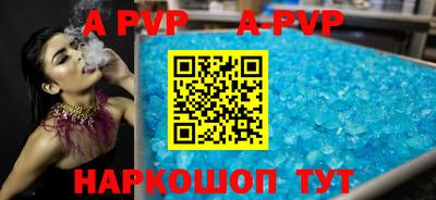 амф Бузулук