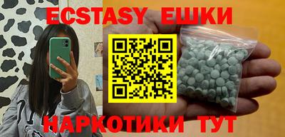 амф Бугуруслан