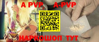 амф Бузулук