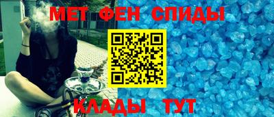 амф Бузулук