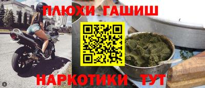 амф Бугуруслан