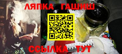 амф Бузулук