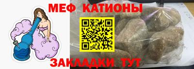 амф Бузулук